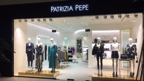 Магазин Patrizia Pepe в Авиапарке