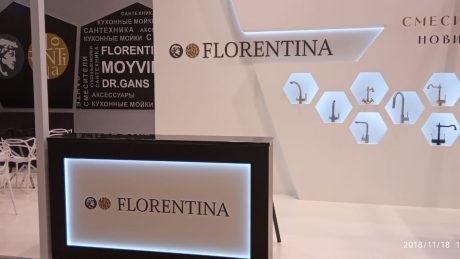 Выставочный стенд Florentina